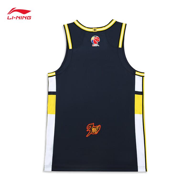 Li-Ning CBA Guangdong Southern Tigers Men's Fan Jersey