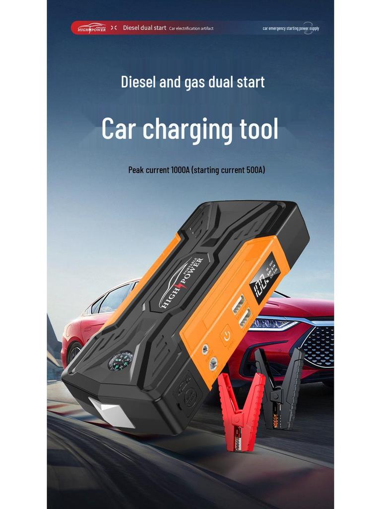 High-Capacity Vehicle Jump Starter - Essential Outdoor Emergency Powerbank