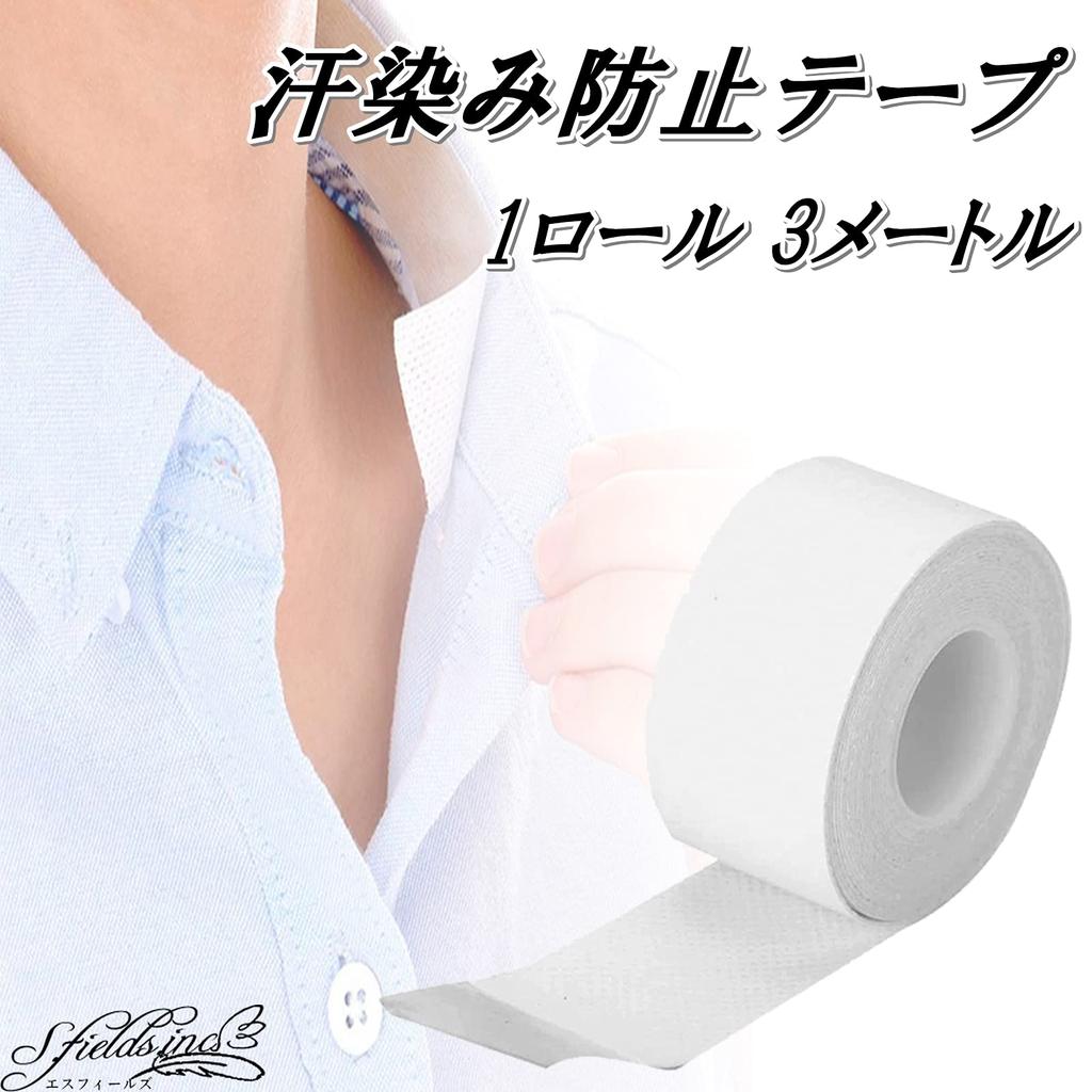 Sweat Absorbing Sweat Absorbing Sheets for and 3m Unisex S.fields.inc Pads, Collars, Sleeves, Hats, Foreheads, Roll, Long,
