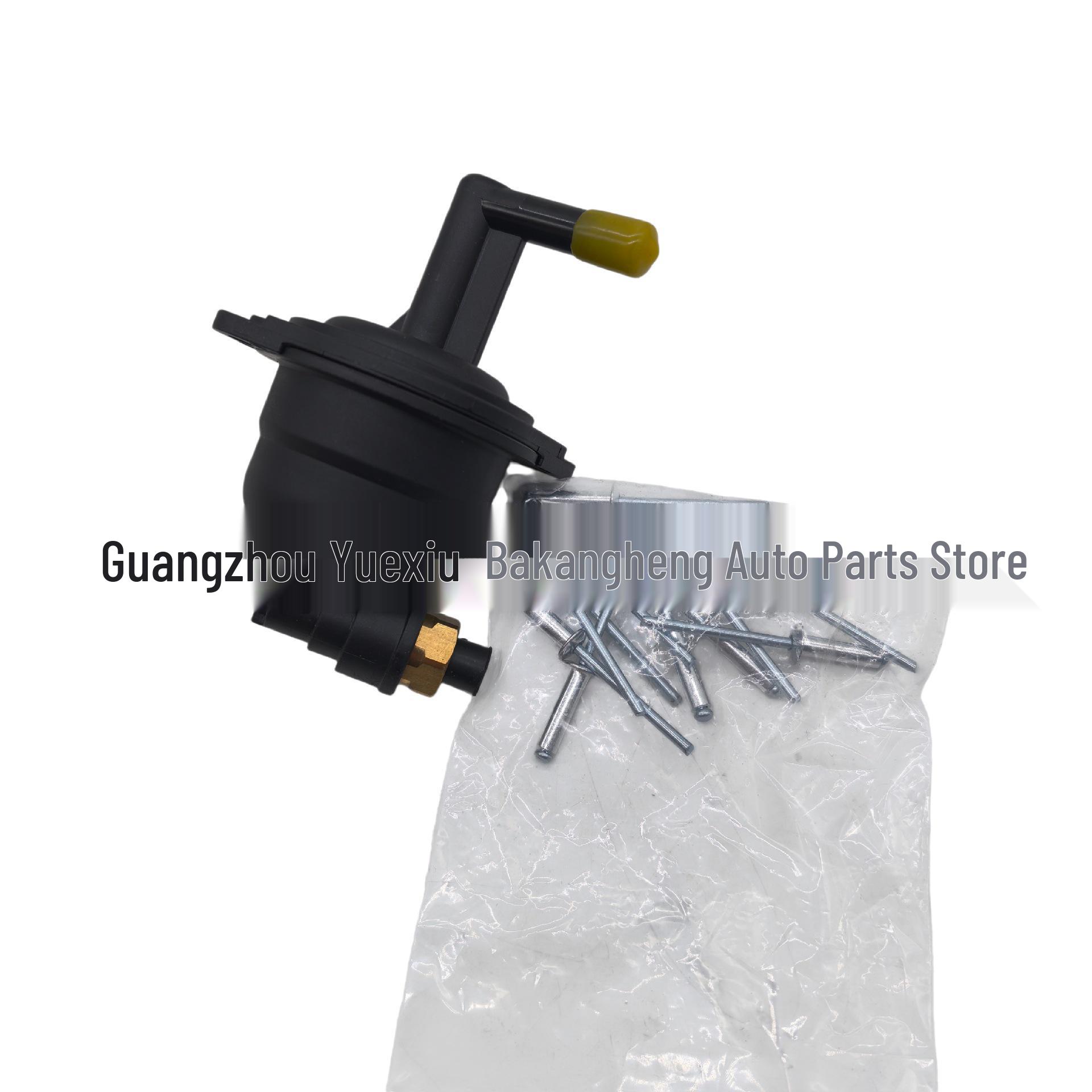 

LR140035 Air Pump Muffler for Jaguar F-PACE & Land Rover Discovery 5 YI FEI