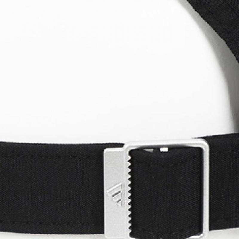 Adidas Kšiltovka Essential Aero Ready pro běh