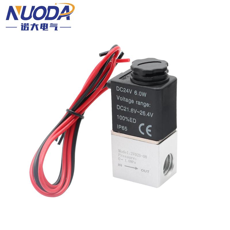Normally Closed 1/4" Solenoid Valve DC 12V 24V Pneumatic Position Coil Alloy Internal Electric AC 110V 220V for Air Water Oil Fuel System Fittings7