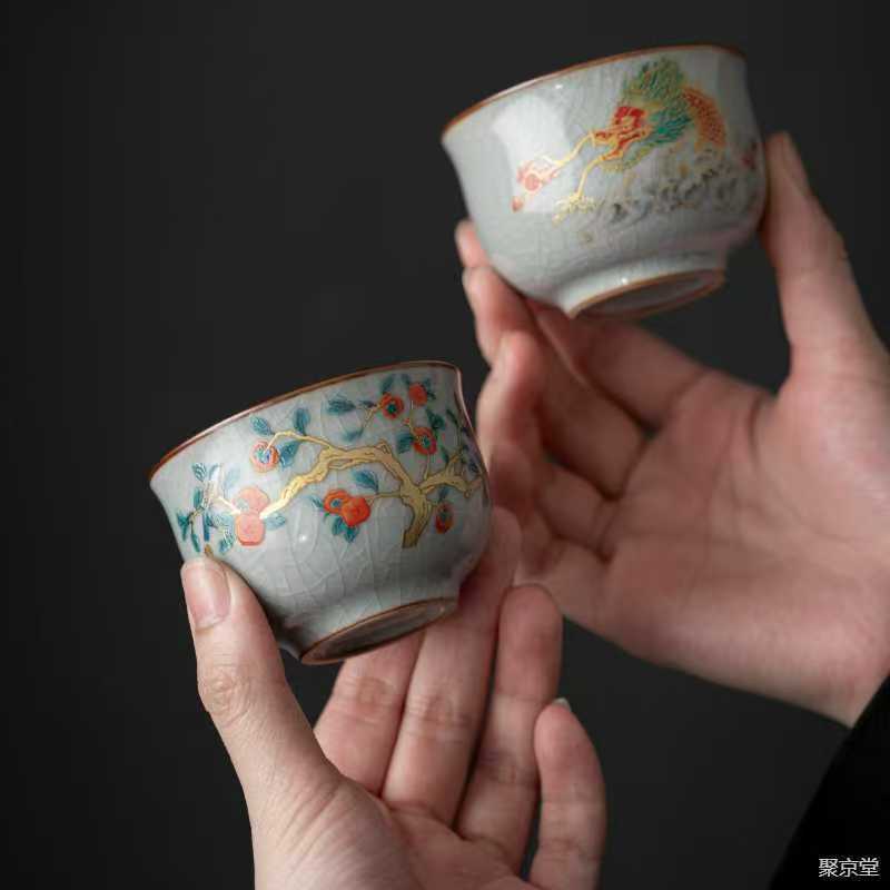 Exquisite Ru Kiln Master Teacup, Guest Ceramic Cup Tasting Kung Fu Tea Drinking Tea Set Teaware Sets