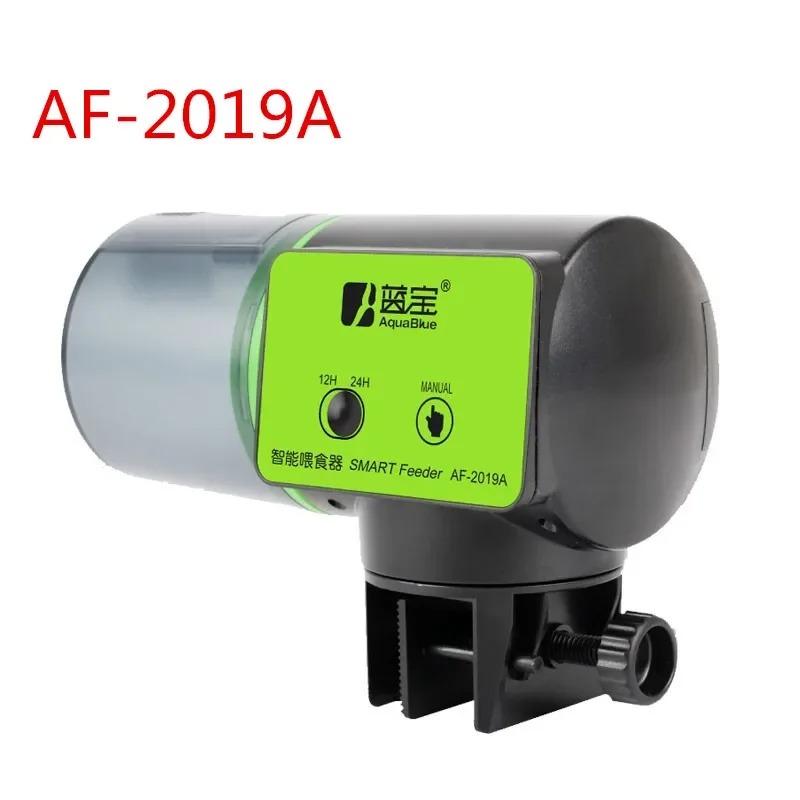 Automatic fish tank feeder intelligent timing automatic  aquarium goldfish feeder large capacity fish aquarium