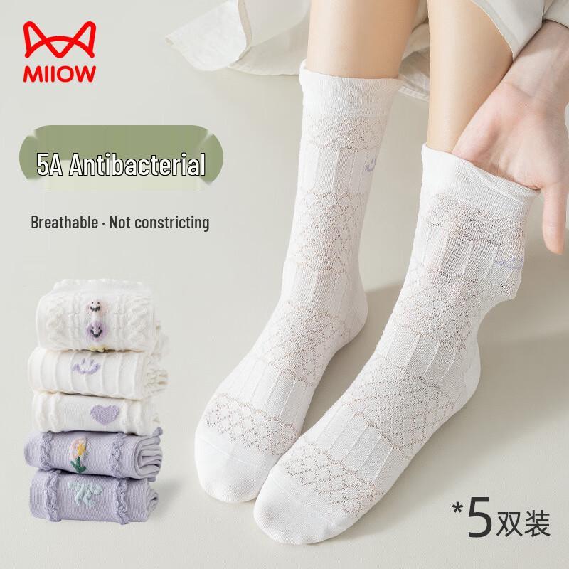 Maoren Women's Summer Lace Mesh Mid-Calf Socks (5 Pairs)