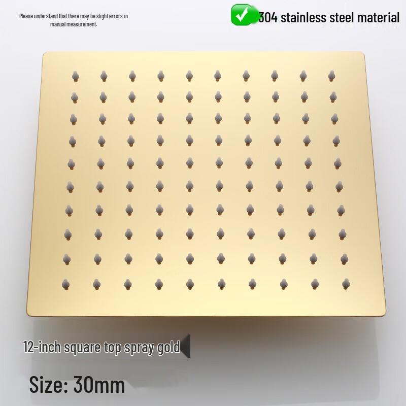 TLXT Square Gold Stainless Steel Shower Head