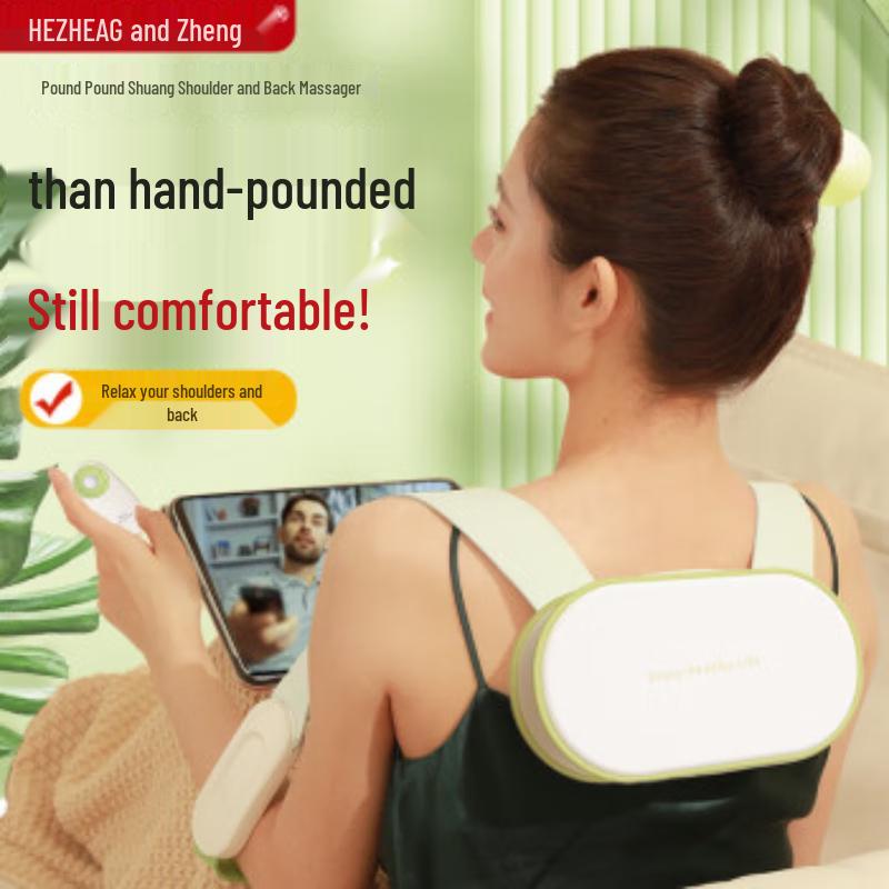 

Hozheng Neck and Shoulder Massager Shawl