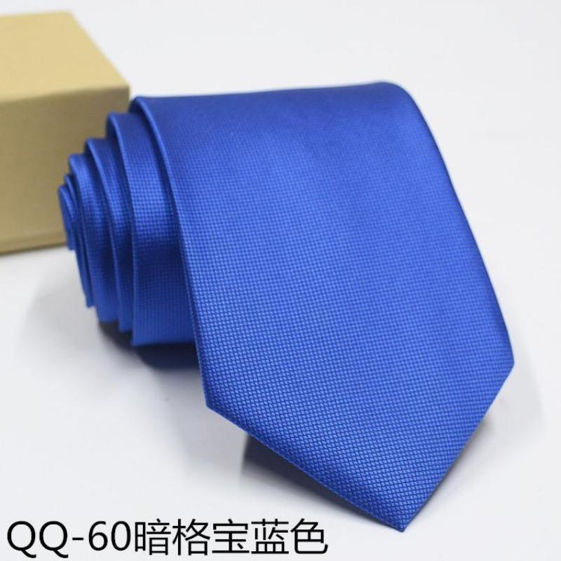 Men'S Dress Business Casual Professional Groom Wedding Best Man Striped Jacquard Fine Gentleman Men'S Premium Tie