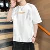 2024 Men's Slim Trend Ice Silk Printed Short-Sleeve T-Shirt