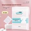 Double-Sided Pure Cotton Pads for Makeup Removal and Toner Application