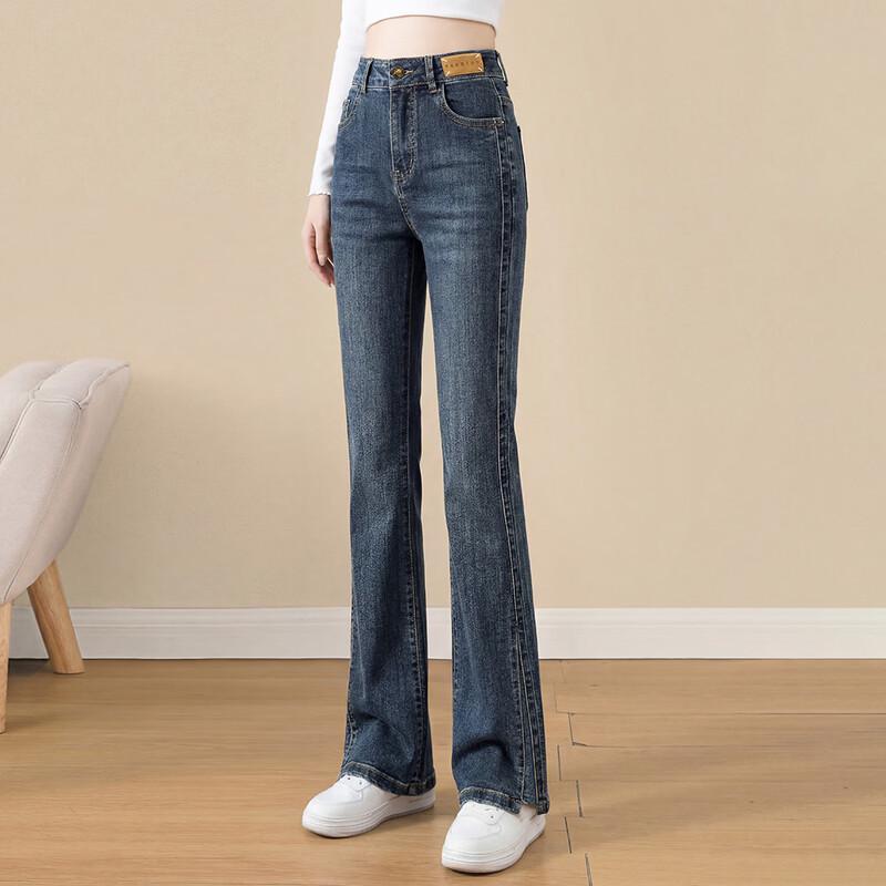 Sibaisha Women s High-Waist Washed Flared Jeans M