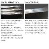 DAIWA Area Trout Spoon Presso Lumion 1.6g Glossy Black Lure
