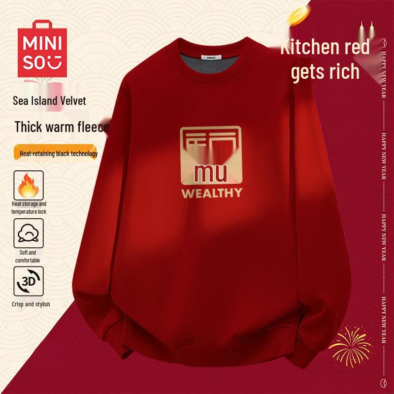 MINISO Men s New Year Fleece Sweatshirt M