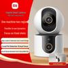 Xiaomi Smart Camera C500 Dual-Lens
