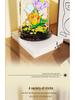 Preserved Flower with Cover Micro Particle Building Blocks - Desk Ornament Gift for Children's Day