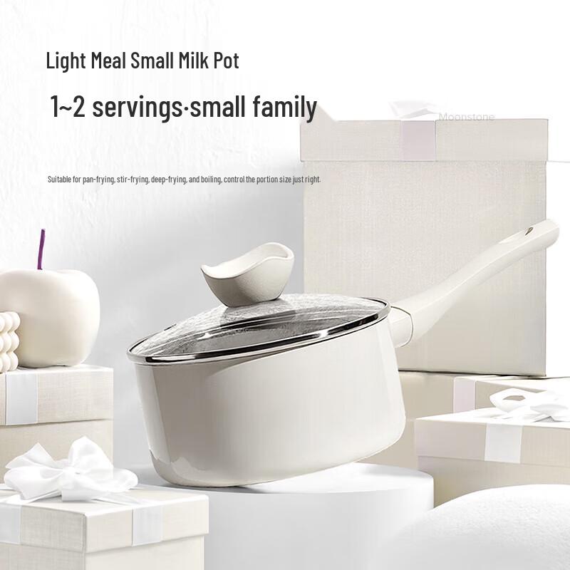 VELOSAN Moonstone Series Maifan Stone Non-Stick Cookware Set