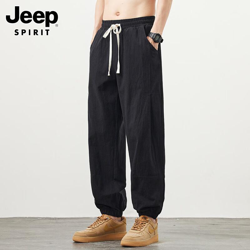 JEEP SPIRIT Men's Summer Ice Silk Cropped Jogger Pants