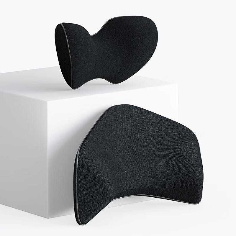 Miling Memory Foam Car Seat Headrest and Lumbar Support Set