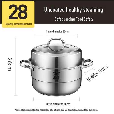 304 Stainless Steel Steamer Pot
