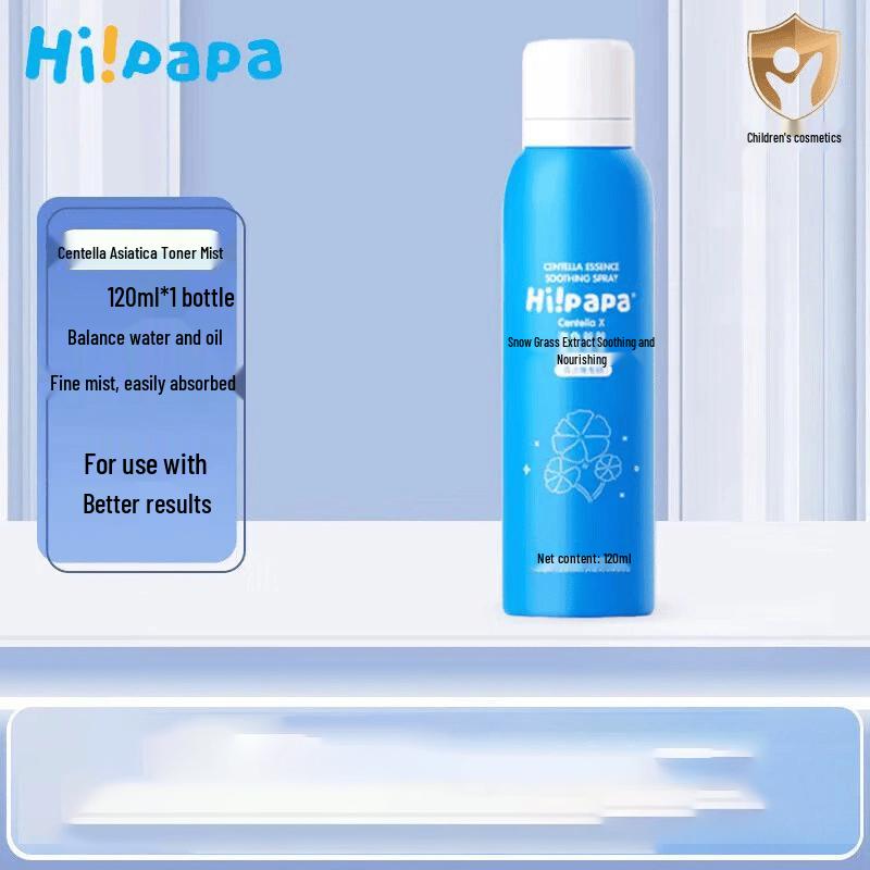 Turtle Dad Children s Centella Asiatica Hydrating Toner Spray