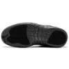 Jordan 12 Retro Wool 852627-003
