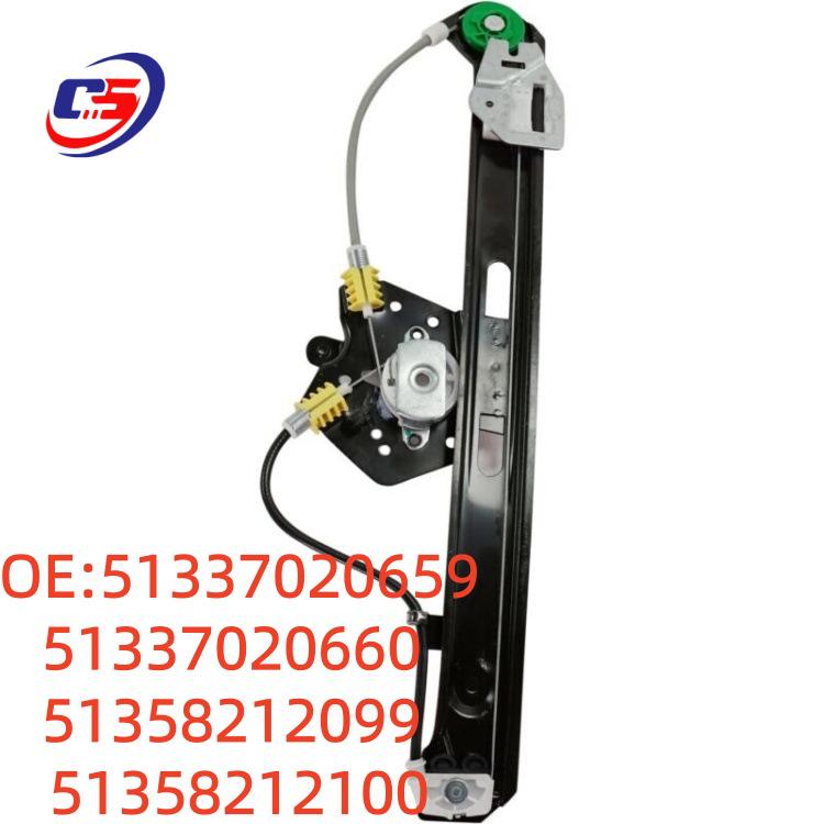 BMW Window Regulator Bracket Assembly for 51337020659/660 and 51358212099/100