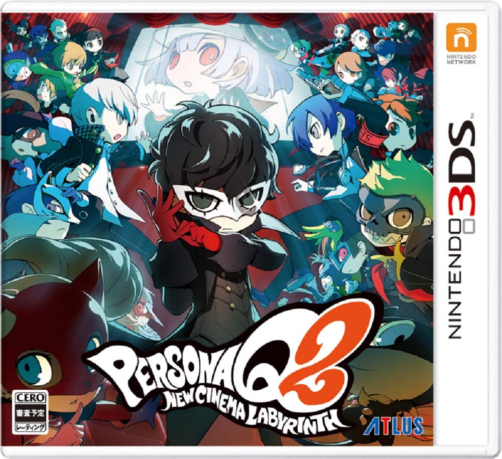 

Persona New Cinema Labyrinth purchase DLC 5 Battle BGM Original included 3DS Q2 [First-come, first-served bonus] Persona 3, 4, Set / PQ2 Theme -