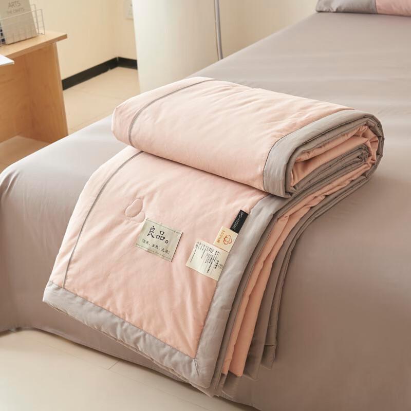 Luoxinu Ganzbaumwolle Sojafaser-Steppdecke