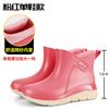 New short rain shoes women's spring and summer fashion women's rain boots kitchen work non-slip waterproof shoes soft-soled rubber shoes