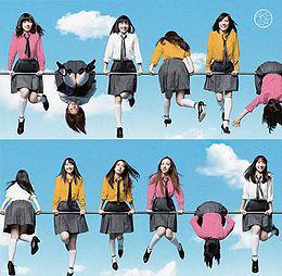 

CD AKB48 - So Long! NMAX1145 King Records 2013 Japan ObiJapanese Pop Star Used