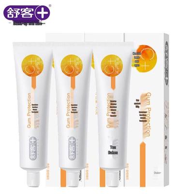 Saky+ Vitamin C Care Toothpaste 3-Pack