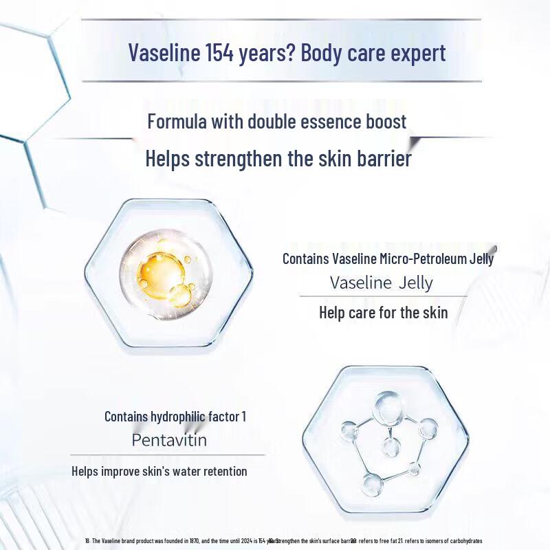 Vaseline Fruit Acid Smooth Body Lotion