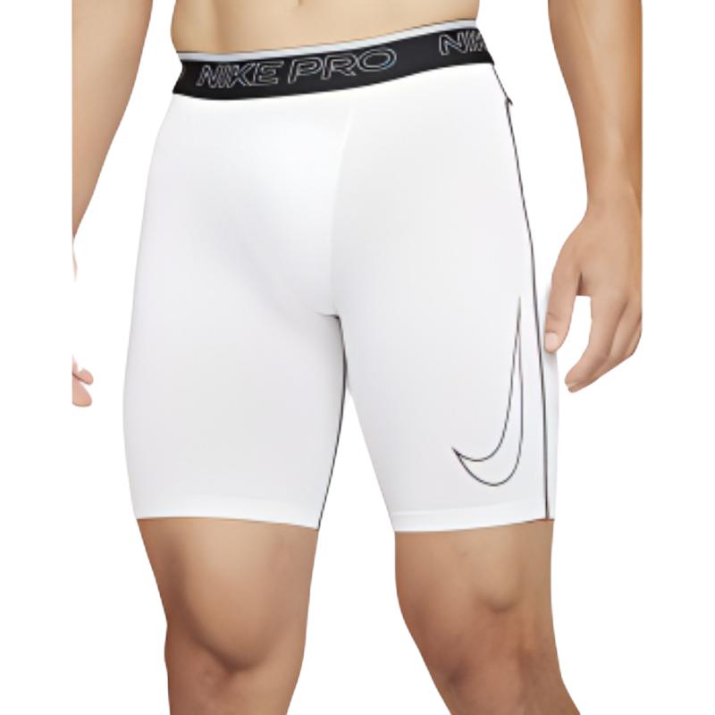 Nike Dri Fit Casual Shorts Men's White Moderate DD1918-100