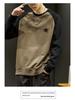 Men's 330g Heavyweight Color Block Sweatshirt Jacket, Plus Size Casual Autumn/Winter Style