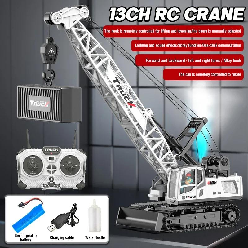 Rc Crane Truck 9/11/13/15Ch Alloy Remote Control Car Engineering Vehicle Radio Control Toys for Boys Children Christmas Gifts