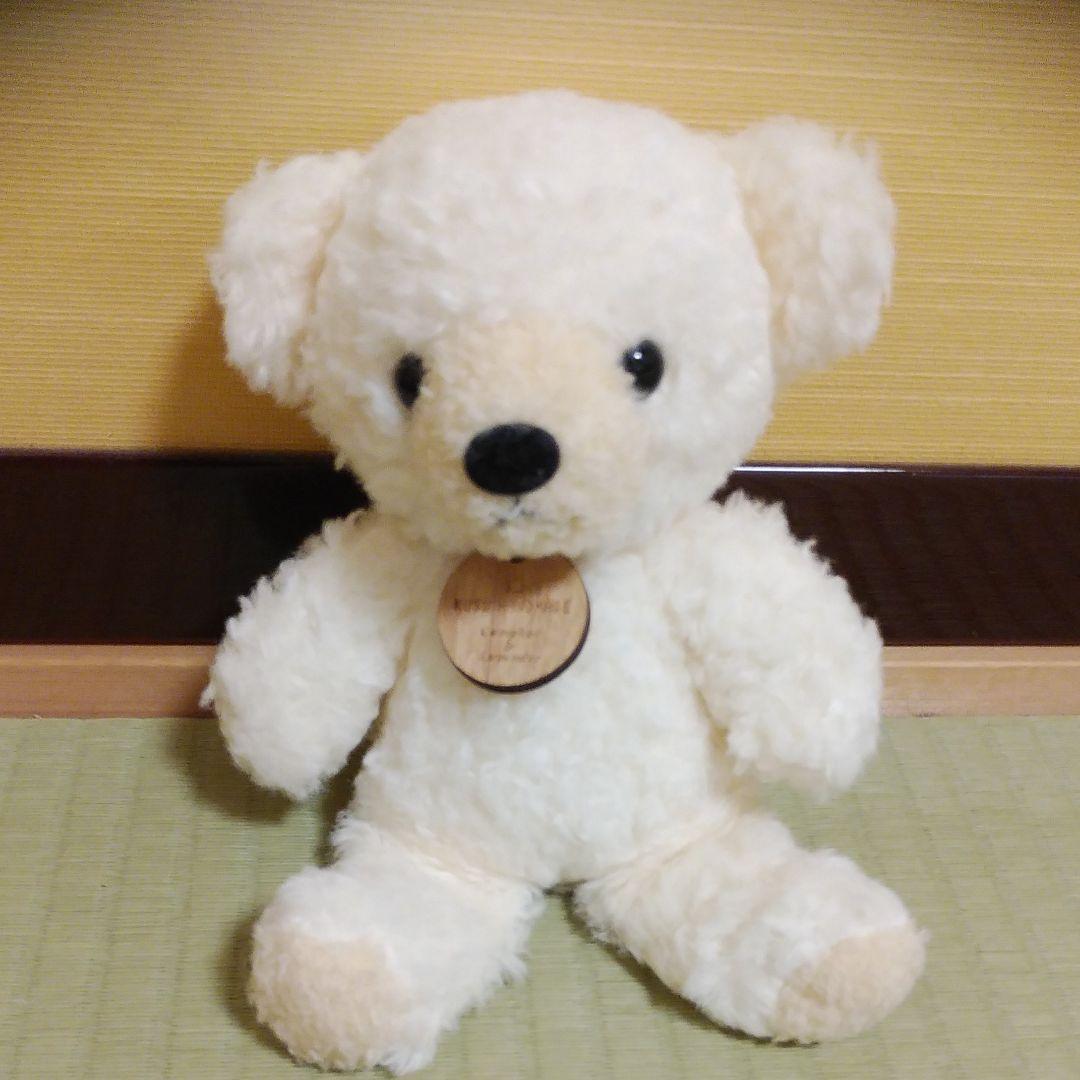 

[USED] Kusu handmade Kusunoki Aroma Bear Teddy Bear