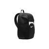 Nike Academy Team 30L Backpack Black/Black/White Unisex Streetwear DV0761-011
