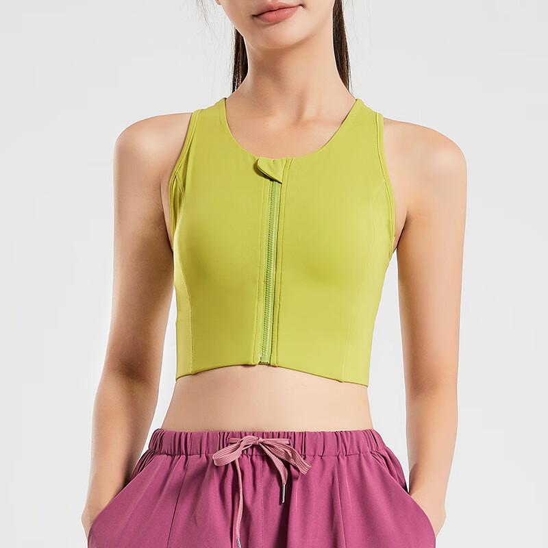 

Спортивный бюстгальтер Longchan с высокой поддержкой и передней молнией и майка для йоги