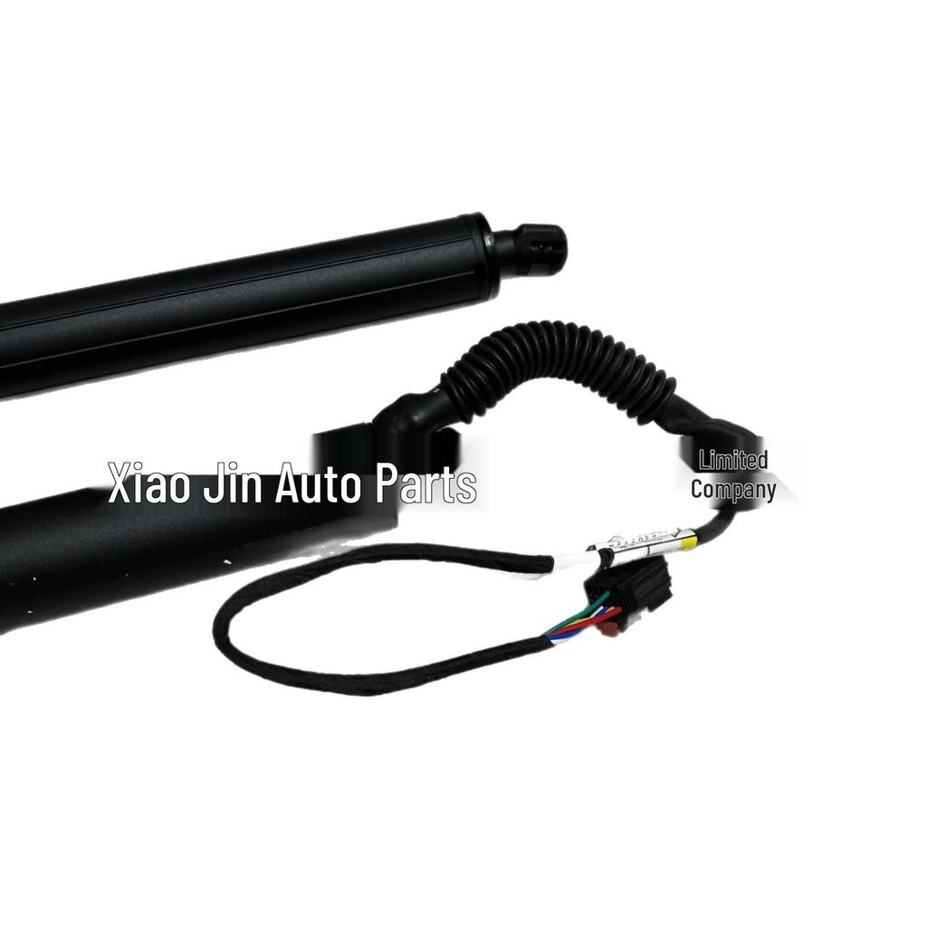 Cadillac XT4 Electric Tailgate Hydraulic Support Rod (Part Numbers: 84772431, 84459212)