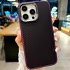 Applicable To Iphone16promax Carbon Fiber Magnetic Suction 16 Mobile Phone Case Apple 16pro Hard Case 15 Cross-border 14/13