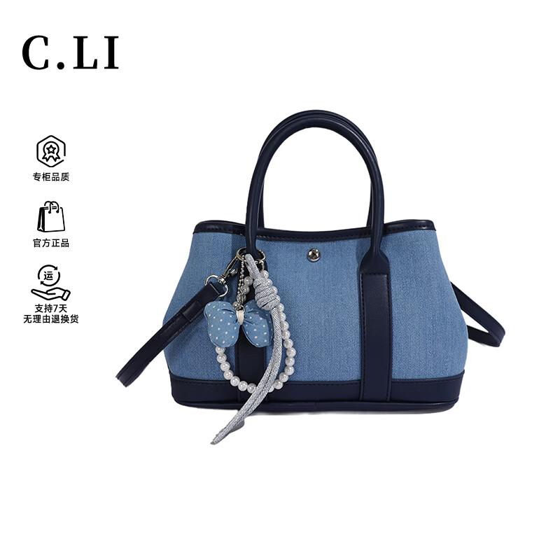 C.LI Women s Large Capacity Tote Handbag