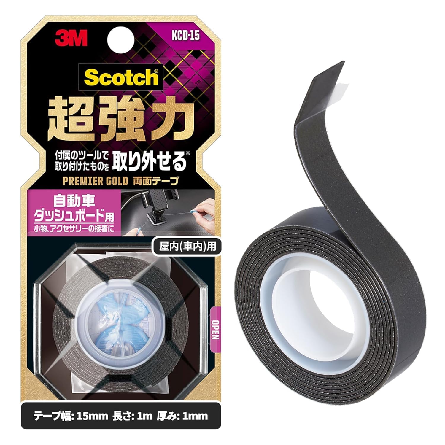 

3M Scotch Ultra Strong Premier for Car 15mm x Double-Sided Tape, Gold, Black, Dashboards, 1m, KCD-15