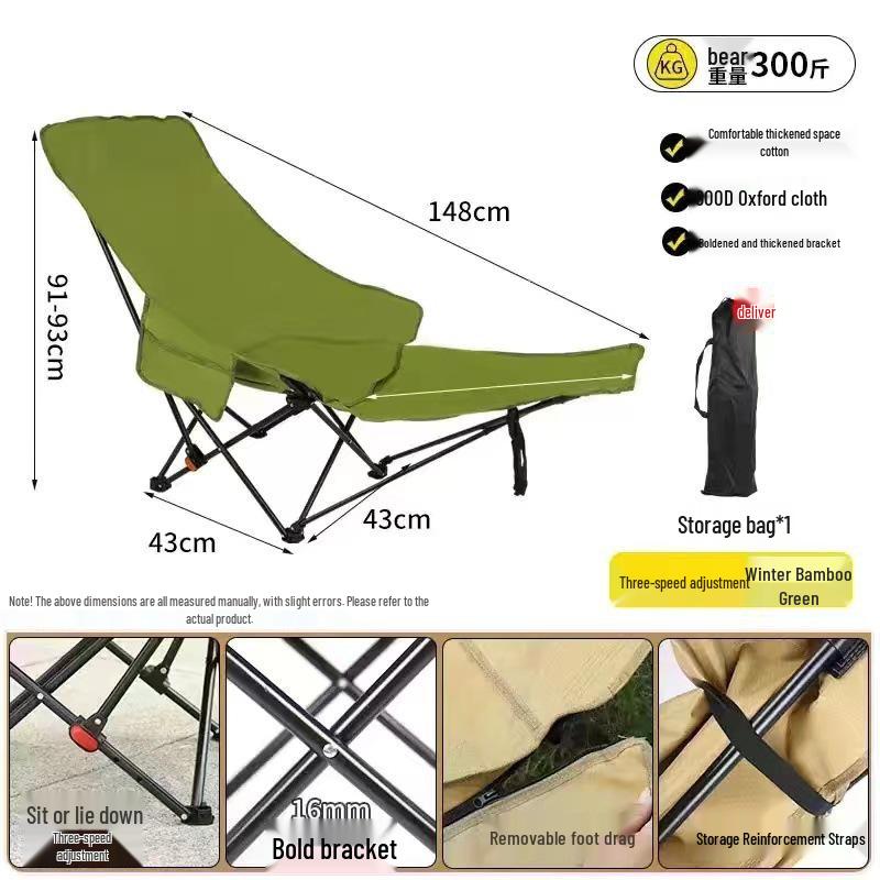 Verstellbarer Outdoor Klapp-Mondstuhl mit Fußstütze für Camping, Picknicks und Kunstskizzen
