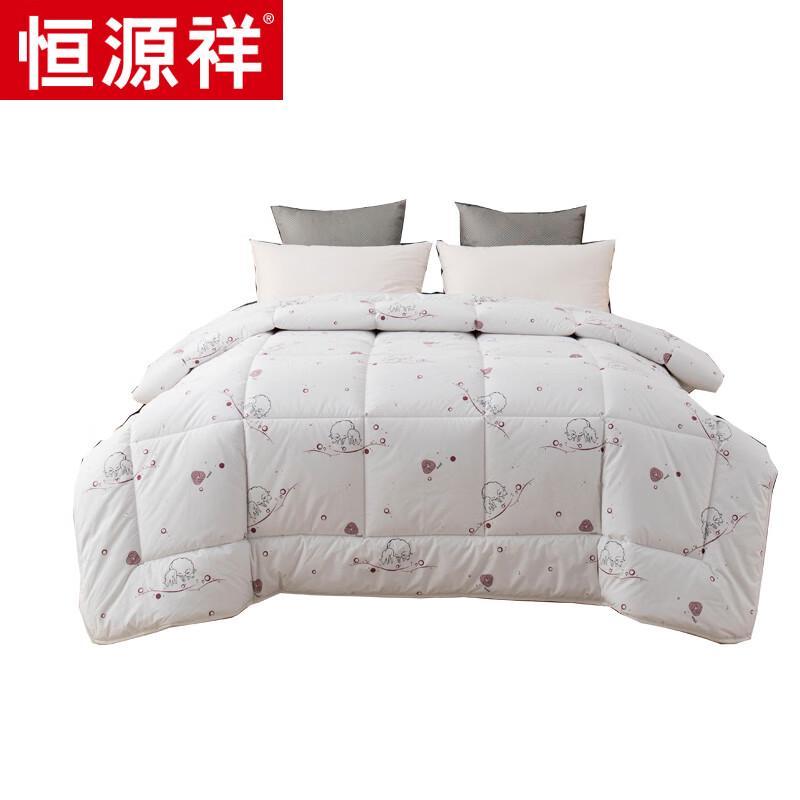 Hengyuanxiang TGB1032 Luxury 100% Pure Wool Winter Duvet