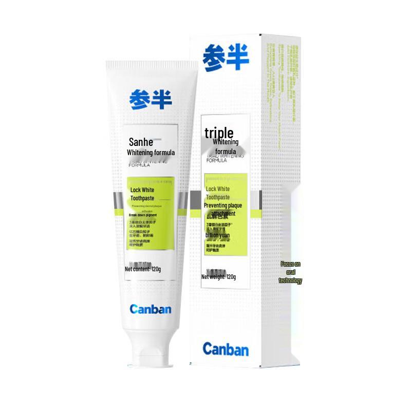 

Canban Whitening Probiotic Toothpaste