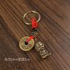 Brass Sun Wukong keychain pendant old monkey five emperors money car key pendant accessories pure copper Wukong copper