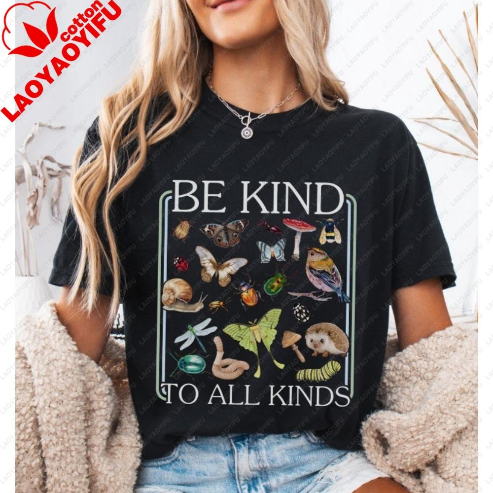 Be Kind To All Kinds Shirt Retro Animal And Insect Lover Biology Teacher Kindness Tees Unisex Summer Clothes
