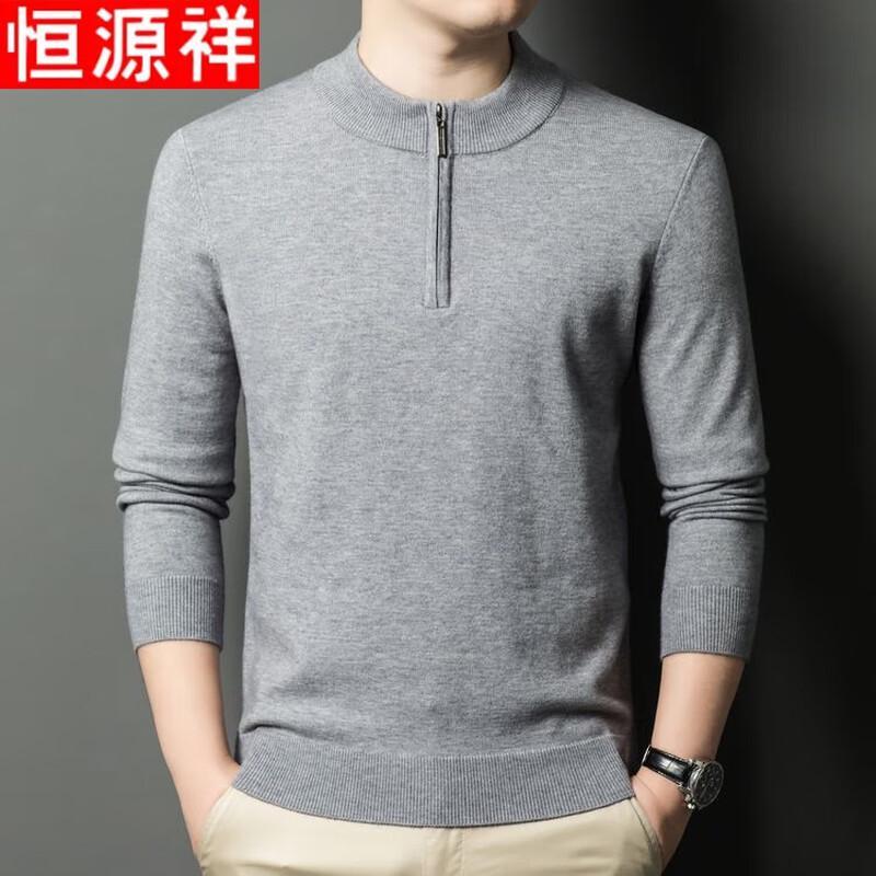 

Hengyuanxiang Men s Wool Blend Half-Zip Thermal Sweater XL