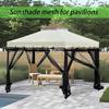 Universal 10X10 FT Outdoor Gazebo Canopy Mosquito Netting Black Anti-Gnat UV-Resistant Ventilation Mesh For Park Patio Garden
