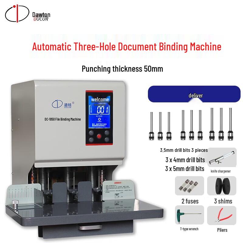 DOCON DC-1050 Automatic Thermal Binding Machine 135690₽